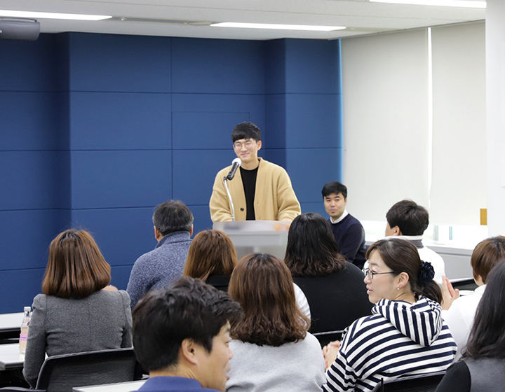 소회의실